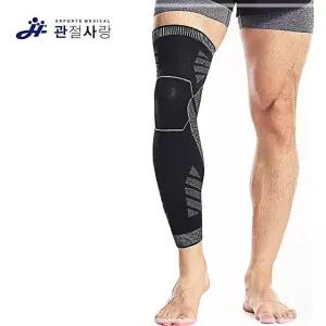 근육 보호대 올모스트 압박 레깅스 밴드 아대 EW4DBE2112