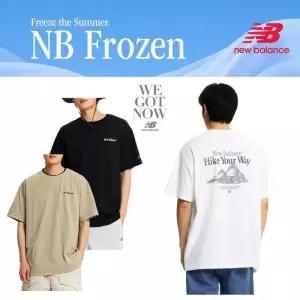 [뉴발란스]뉴발란스 UNI FROZEN 하이킹 반팔티 NBNEGCO313 (49976748)