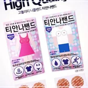 티안나밴드 니플밴드 추신샵 니플패치 OWBFC416