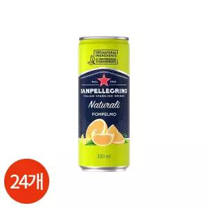 CL 산펠레그리노 자몽 스파클링 330ml x 24캔