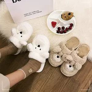 사무실용 학생 겨울용 털화 곰돌이 따뜻한 슬리퍼 털슬리퍼 겨울화 28HWB3DD2E