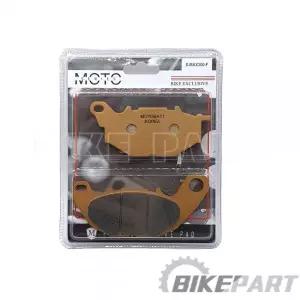 [A-MOTO] XMAX300 브레이크패드(앞)
