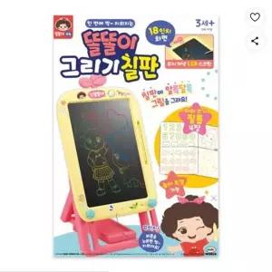 (미미월드) 똘똘이 그리기 칠판
