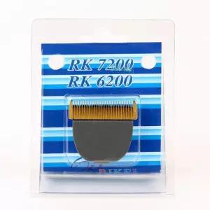 강아지클리퍼 RK7200 애견클리퍼 강아지이발기 날 바리깡날 애견미용기 애견용품 애견바리깡 28HW14ABC1