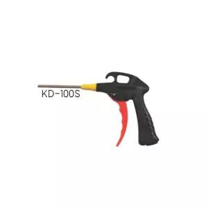 금강정밀 에어건s타입 kd-100s 노즐 100mm kd100s kd200s kd-300s