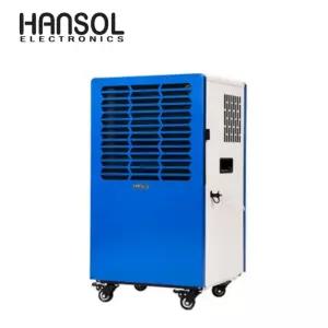한솔 산업용제습기 HSD-100L 일제습량 100리터 공장 창고 지하실 대용량 제습기