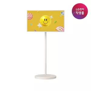[LG 공식판매처] LG 스탠바이미 2 MAX TV 32LX6BPGA