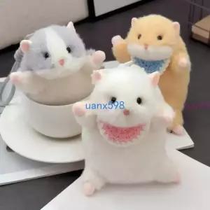  귀여운 햄스터 햄찌 봉제인형 키홀더 가방장식 귀요미 인형