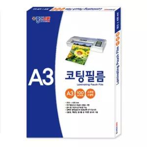 종이나라 코팅필름 A3 100mic 코팅지