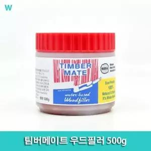 팀버메이트 우드필러 500g