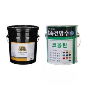 옥상 벽면 방수 코올탄 콜탈 4L 피치 우레탄 에폭시