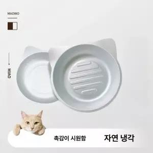 블루바구니 고양이 쿨냄비 냉감 소형 반려동물  쿨매트 강아지 여름용 냉각 침대
