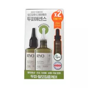 려 루트젠 탈모증상케어 두피에센스 80ML 2개 (+에센스 20ML증정)