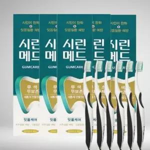부광약품 시린메드 검케어 치약 125gx6개+칫솔6개