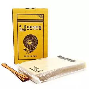 IOW7E2986 날 방제 50매 바퀴 강력 끈끈이 모기 파리 트랩 벌레 쥐 잡이 해충 화분 과수원 원액 약 잡는 초