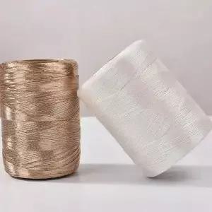 반짝이 메탈릭 원사 200g 글리터 골드 실버 코드 실 DIY 핸드메이드 뜨개질 코바늘 핸드백 지갑 바느질