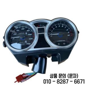 혼다 호환 오토바이 용 1Pc New Continental Xiaozhanying SDH125 51/51A 계기판 주행 거리계 코드 미터 하