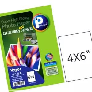 IKW1EB345 V7301 10 디카 고광택 유광 4 6 10매 인화용지 전용지 프린텍 사진용지