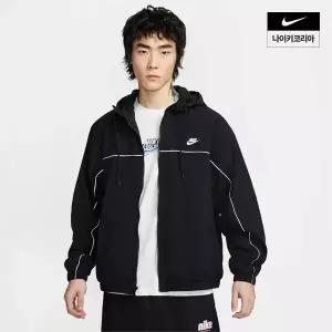나이키 클럽 남성 후드 재킷 HJ2013-010 HJ2013-010_SDQ 170455