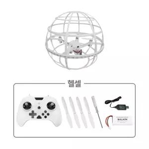 BALKIN V2 RTF 드론스포츠 입문 실내 어린이 드론스포츠