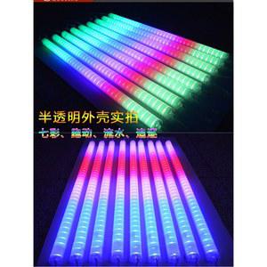 LED 무대 조명 미러볼 라이트 퍼포먼스 야외 220V 네온바 라인조명 웨딩 방열판