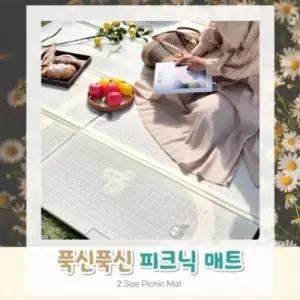 방수 매트 피크닉 캐릭터 돗자리 휴대용 두꺼운 야외 나들이