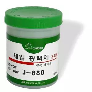 악기 금속연마 당구공광택 금속광택제 불상 녹제거 연마제품 880 녹제거제 신쭈 구리