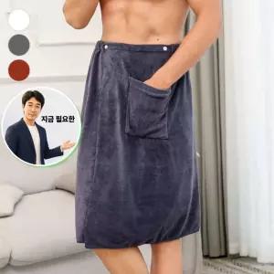 지금 필요한 가운 스커트 편안하게 사용하는 홈웨어 샤워 남성가운
