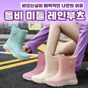 부츠 웨딩게스트 여름신상 시크 은은한 빈티지 하객룩 편안한 여름신상