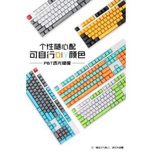 PBT 라이트-트랜스미팅 키캡 OEM 고광택 이중 색상 사출 104키 개인 맞춤형