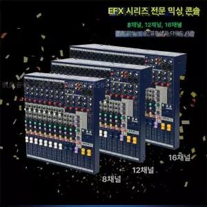 사운드크래프트 컴팩트 녹음 포맷 멀티 아날로그 믹서 인터페이스 음향 채널 시그니처 케이스