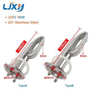 LJXH 전기 온수기 가열 요소 220V 전력 3KW 201 스테인레스 스틸 플랜지/디스크 63mm 보일러 용
