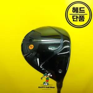 타이틀리스트 TSR3 드라이버 헤드 9도 헤드커버 포함 민트급 중고