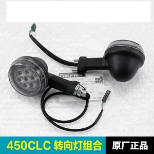 CFMOTO 250CLC 450CLC CF400-10 오토바이 부품용 오토바이 전방/후방 방향 지시등 코너링 라이트