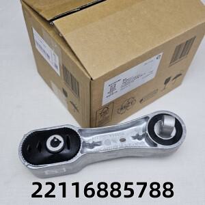22116885788 후방 엔진 마운트 스태빌라이저 링크 BMW MINI X1 F48 X2 F39 F56 F55 클럽맨 F54 카브리오 F5