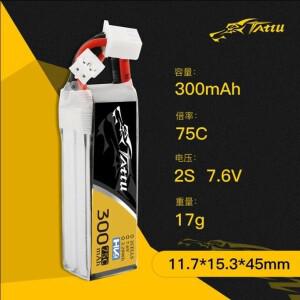 TATTU RC 헬리콥터 쿼드콥터용 Lipo 배터리, FPV 레이싱 드론 부품, PH2.0 플러그, 7.6V 300mAh, 75C