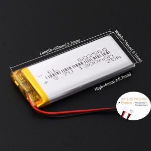 JST1.25mm 2핀 3.7V 700mAh~2000mAh 402560 충전식 리튬 이온 폴리머 배터리