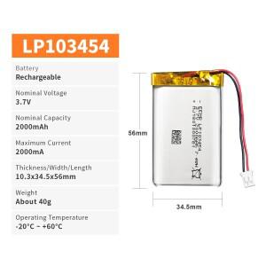 EEMB 103454 리튬 이온 폴리머 충전식 배터리, 와이어 JST-phr 커넥터 포함, 3.7V, 2000mAh, 1 ~ 개
