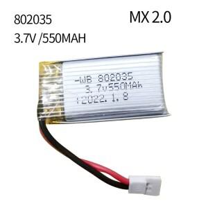 3.7V 550mAh 35C 리포 배터리 802035 X4 H107 H31 KY101 E33C U816A V252 H6C RC 쿼드콥터 드론 예비 부품