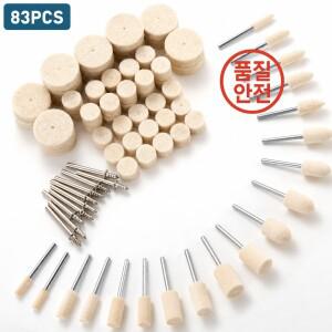 드레멜 로터리 공구용 83PCS 연마 버핑 휠 키트 금속 목재 보석 및 마감용 1/8인치 샹크 세트