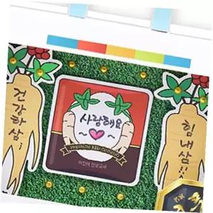 마음선물세트 인삼 명절 4인용 어린이집미술수업 놀이미술