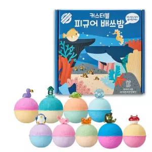 커스터블 피규어 배쓰밤 9구 세트 바다동물 간식 발렌타인데이 화이트데이 학교 방과후 어린이날