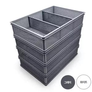 수납바구니 다올 칸조절 플라스틱 칸칸이 정리함 속옷정리 양말정리 바스켓 보관함 정리박스