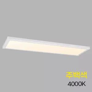 독서실조명 학생조명 스터디카페조명 독서등 독서실전등 학교조명 학습용 램프