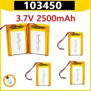 3.7V 2500mAh 리포 충전식 배터리 + MP3 GPS 네비게이터 DVD 휴대폰용 JST 1.25mm 2핀 플러그 103450
