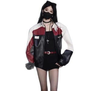 남성 레드 쇼트 가죽 코트 봄가을 빈티지 라이더 재킷 커플룩