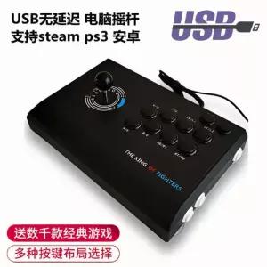 23년 레트로 게임기 미니 고전게임기 게임 가정용 추억의 오락기 스탠다드 에디션 쿼드 버튼 스타일 1