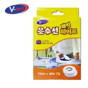 브이테크 옷수선 다리미 테이프 40미터 2롤 옷수선 수선테이프 섬유테이프 방영