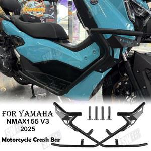 바디프레임 NMAX155 V3 프론트 머드가드 엔진 가드 범퍼와 오토바이 카본 범퍼 스틸 호환