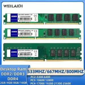 메모리 램 DDR2 2GB4GB PC2667800PC313331600 1.5v PC421332400266632003600MHZ1.2V UM